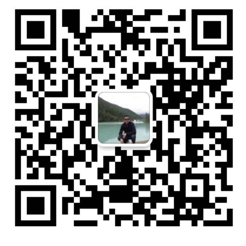 關(guān)注微信號(hào)